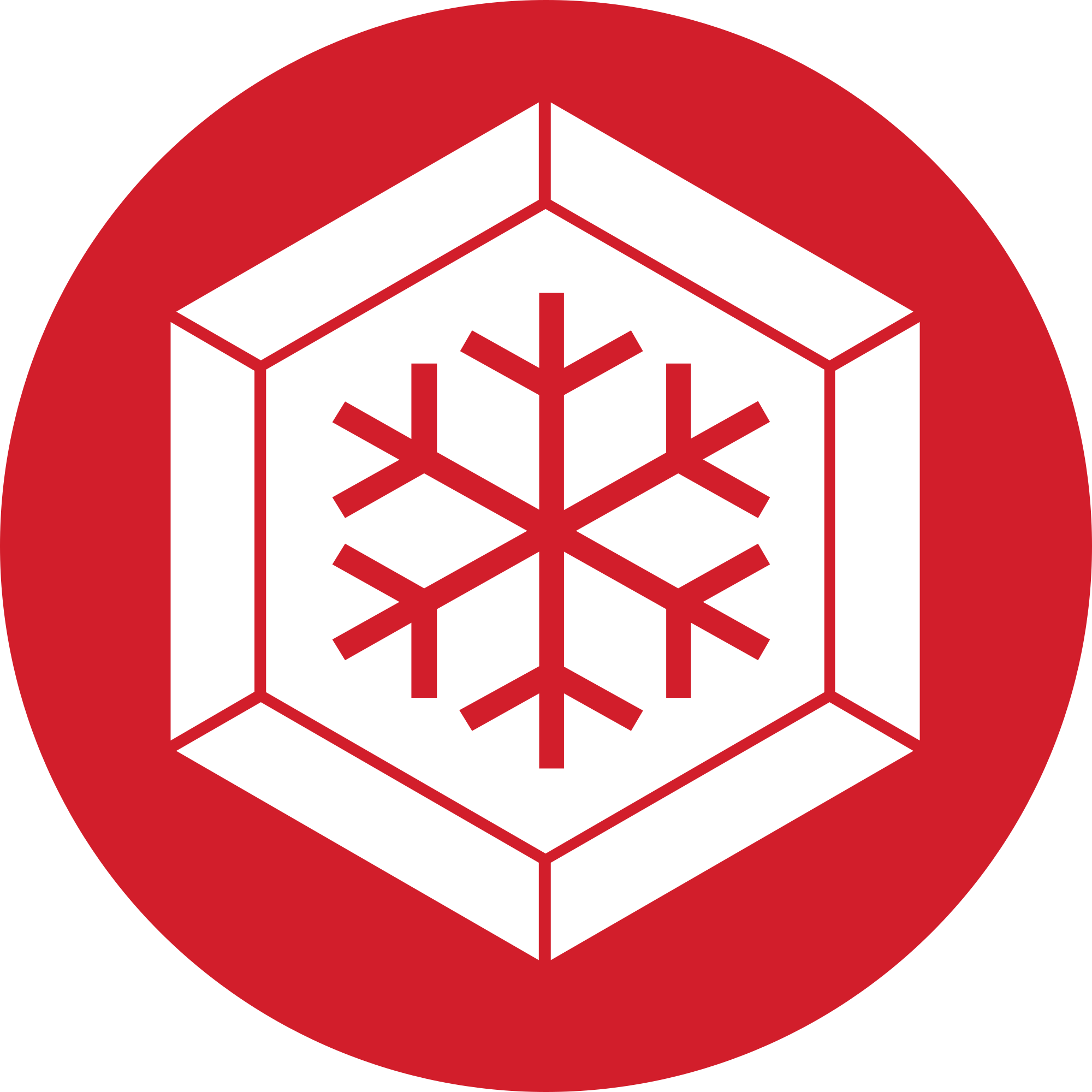SnowGem (XSG) Logo .SVG and .PNG Files Download