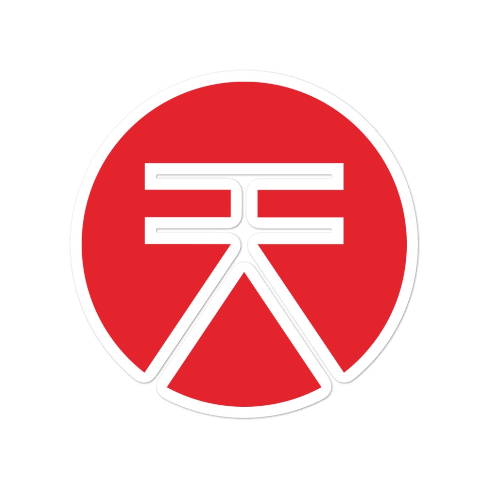 Sora (XOR) Clothing / Apparel / Merchandise / Accessories